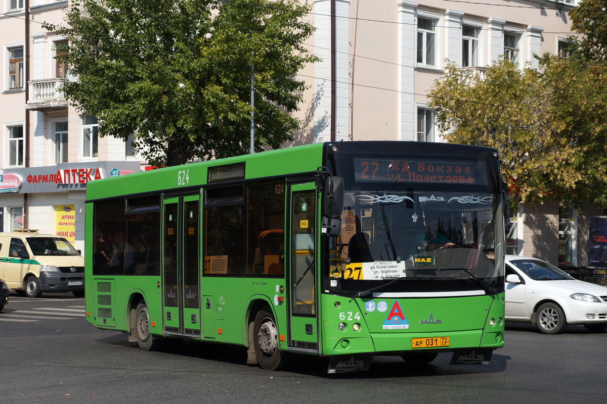 Тюменская область, МАЗ-206.068 № 624