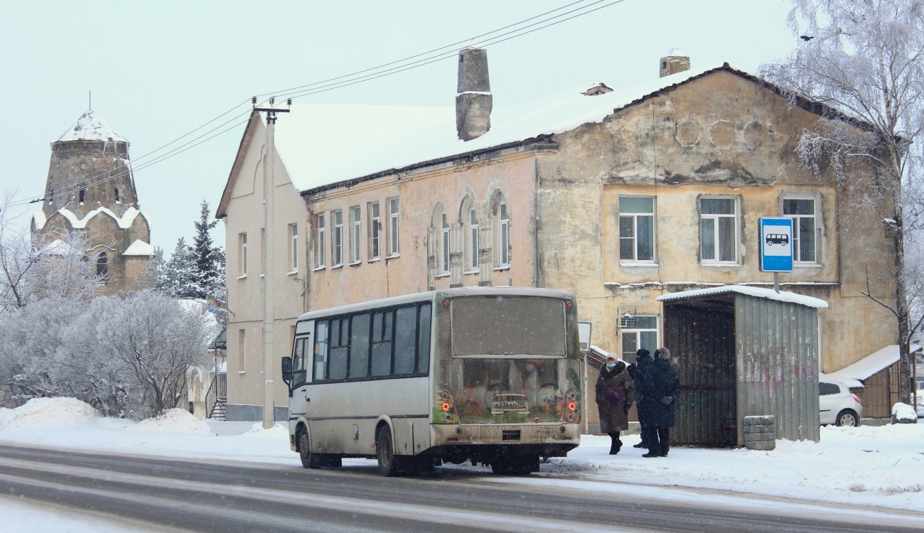 Ленинградская область, ПАЗ-320412-04 "Вектор" № 9932