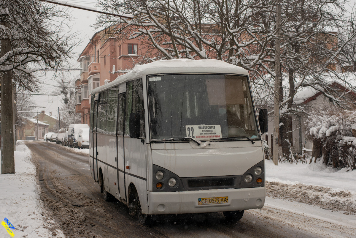 Черновицкая область, I-VAN A07A1 № CE 0579 AA
