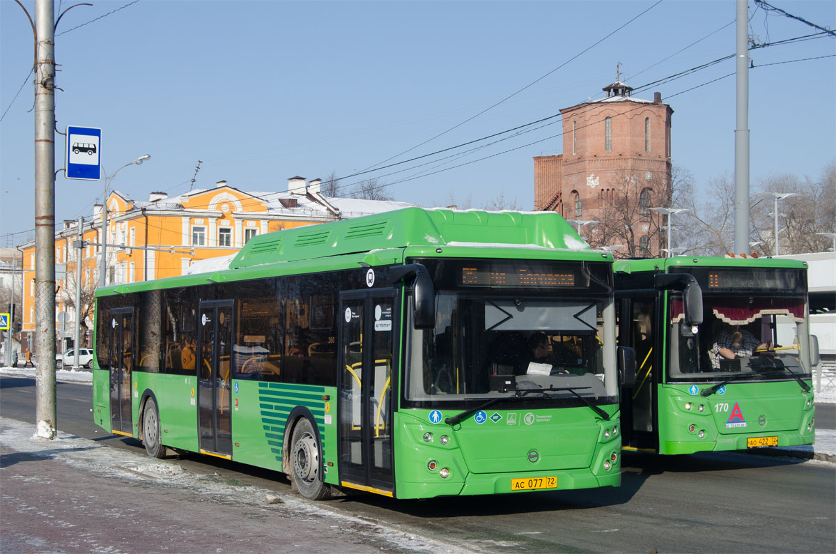 Тюменская область, ЛиАЗ-5292.67 (CNG) № 260