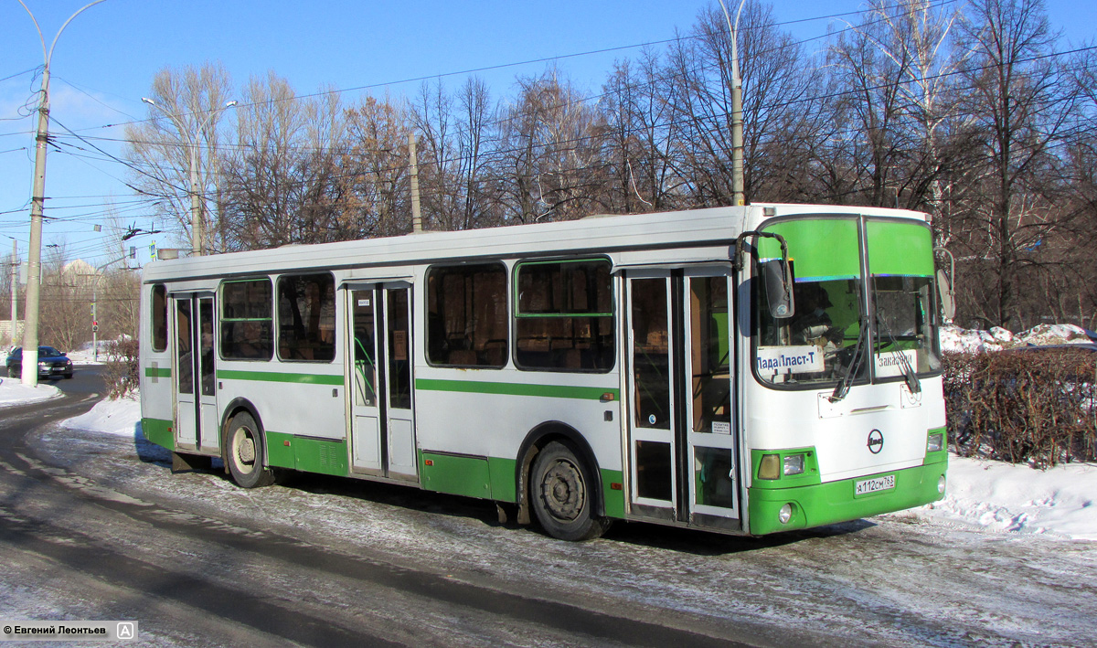 Самарская область, ЛиАЗ-5256.45 № А 112 СМ 763