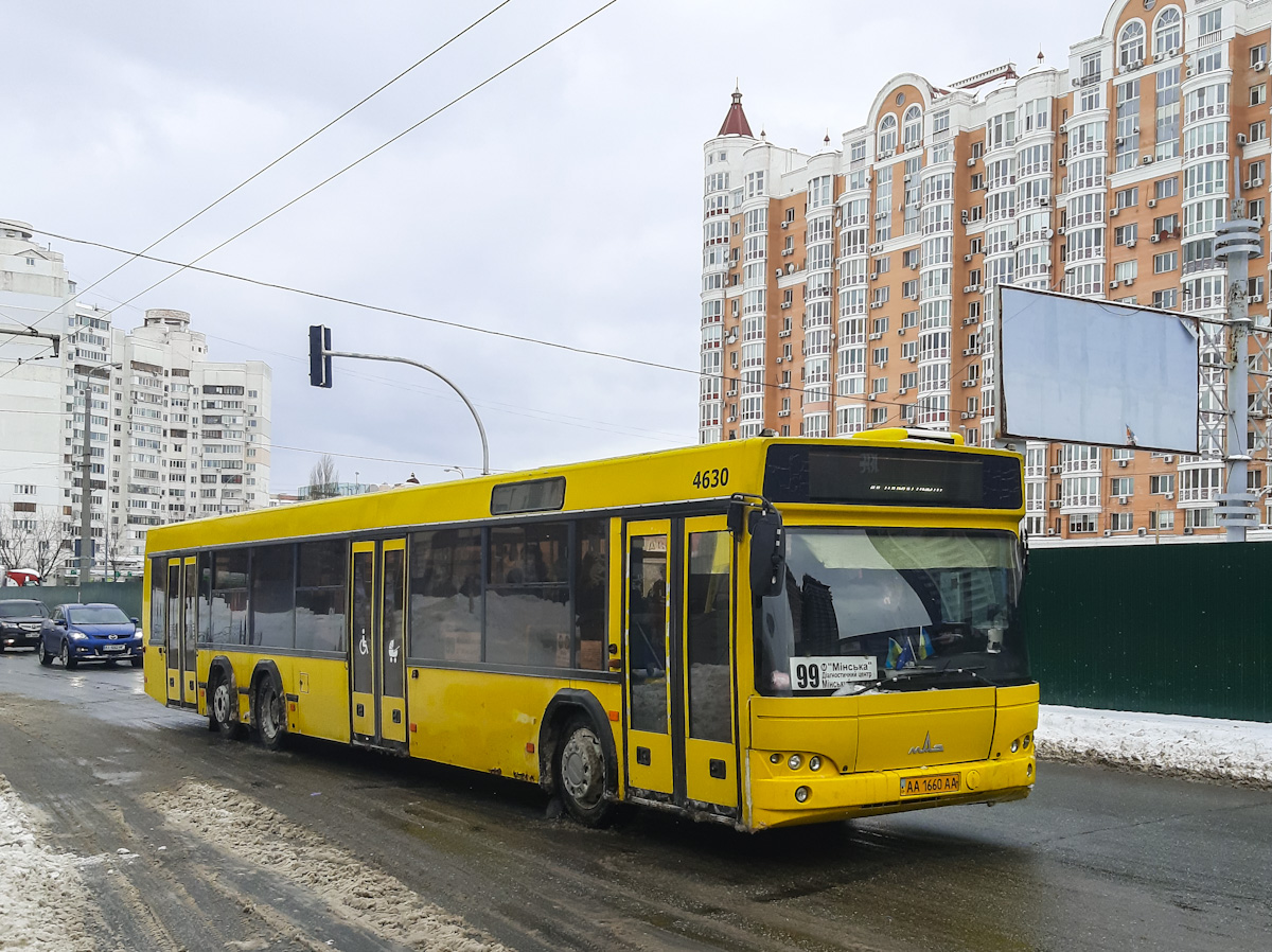Киев, МАЗ-107.467 № 4630