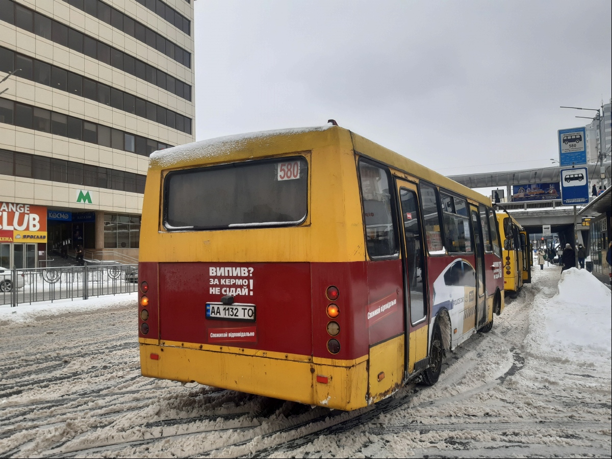 Kijevas, Bogdan A09201 Nr. AA 1132 TO