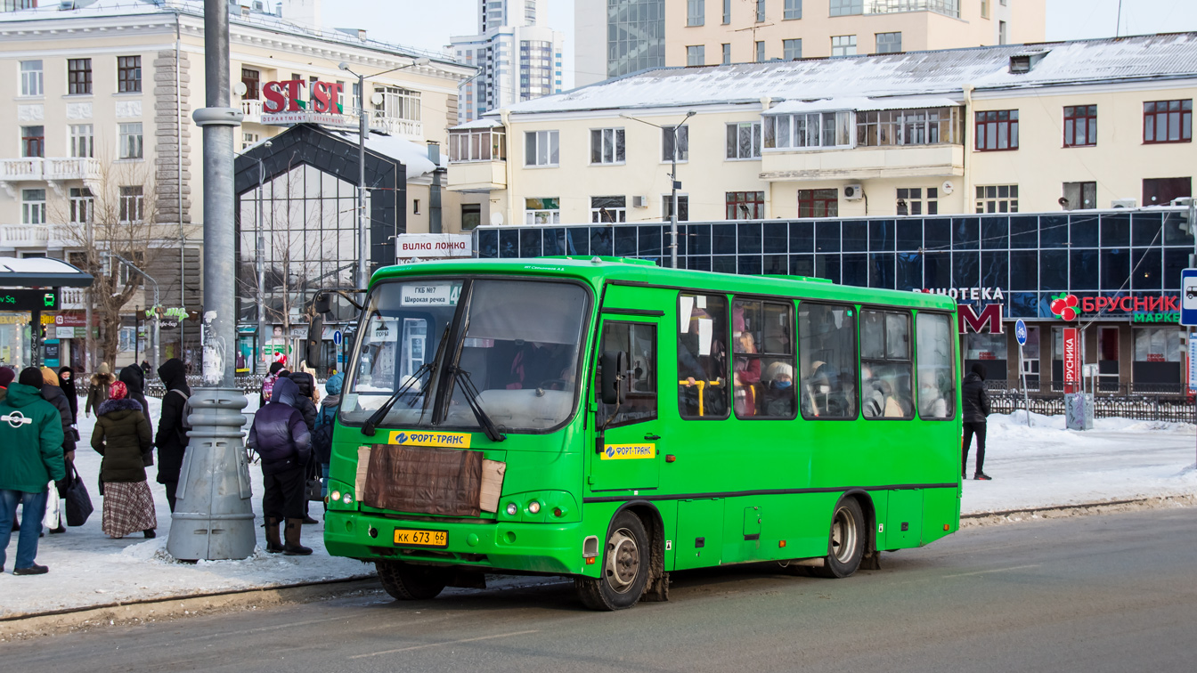 Свердловская область, ПАЗ-320402-05 № КК 673 66
