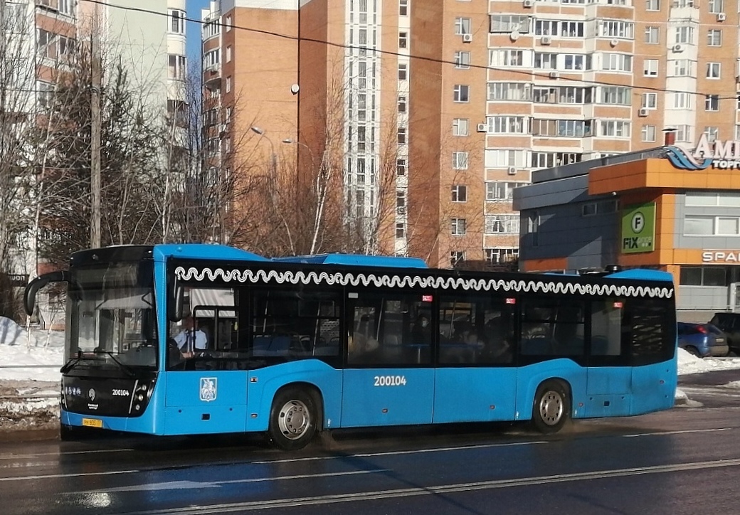 Москва, НефАЗ-5299-40-52 № 200104 Москва, НефАЗ-5299-40-52 № 200104