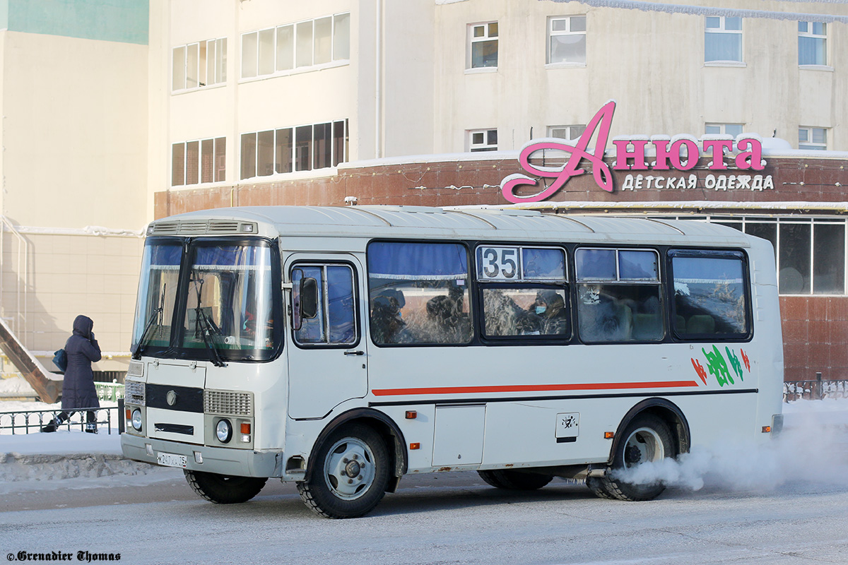 Саха (Якутия), ПАЗ-32054 № К 247 ХА 75