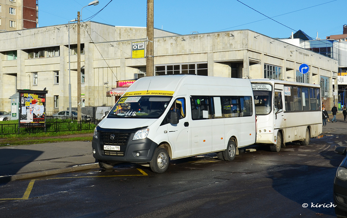 Ленинградская область, ГАЗ-A65R52 Next № К 522 АА 198