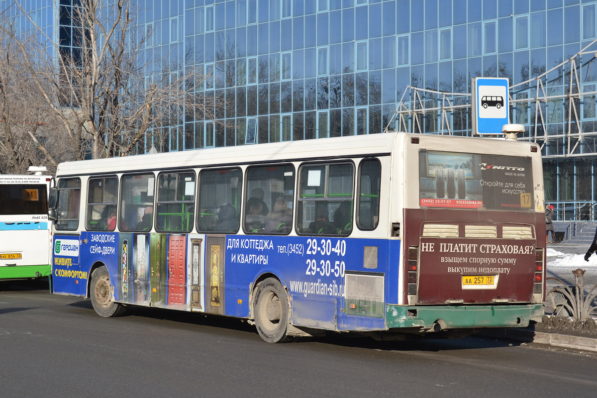 Тюменская область, ЛиАЗ-5256.45 № АА 257 72 Тюменская область, ЛиАЗ-5256.45 № АА 257 72