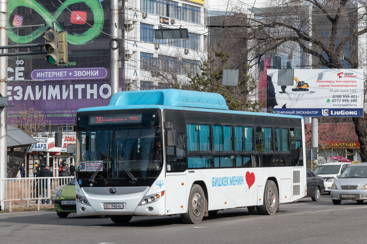 Кыргызстан, Yutong ZK6108HGH № 01 740 AG