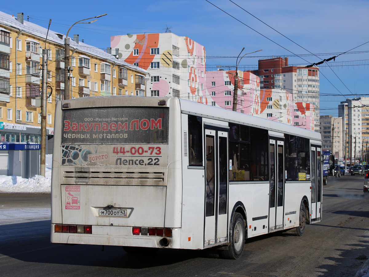 Кировская область, НефАЗ-5299-10-15 № М 700 ОТ 43