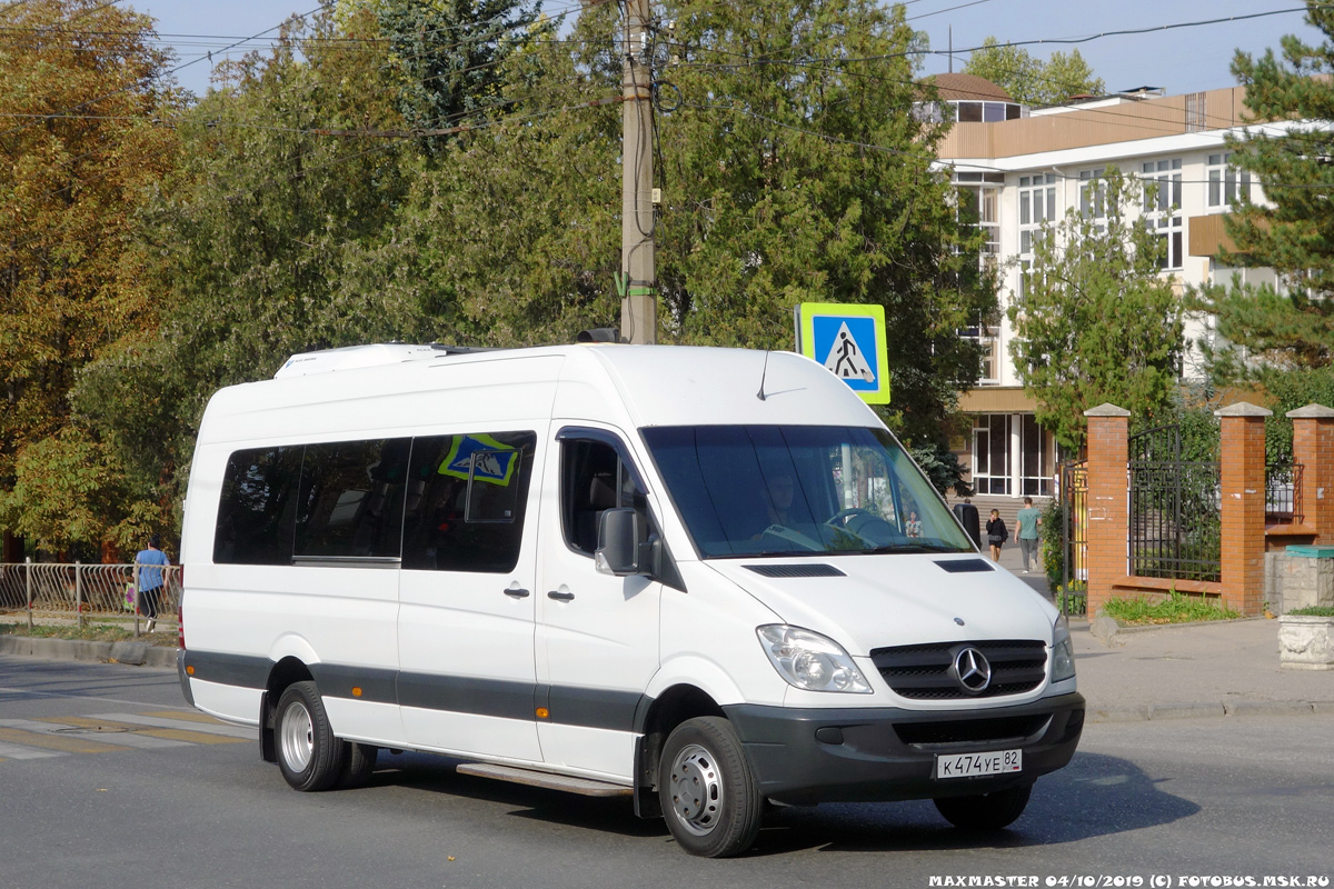 Republic of Crimea, Luidor-22360C (MB Sprinter) # К 474 УЕ 82