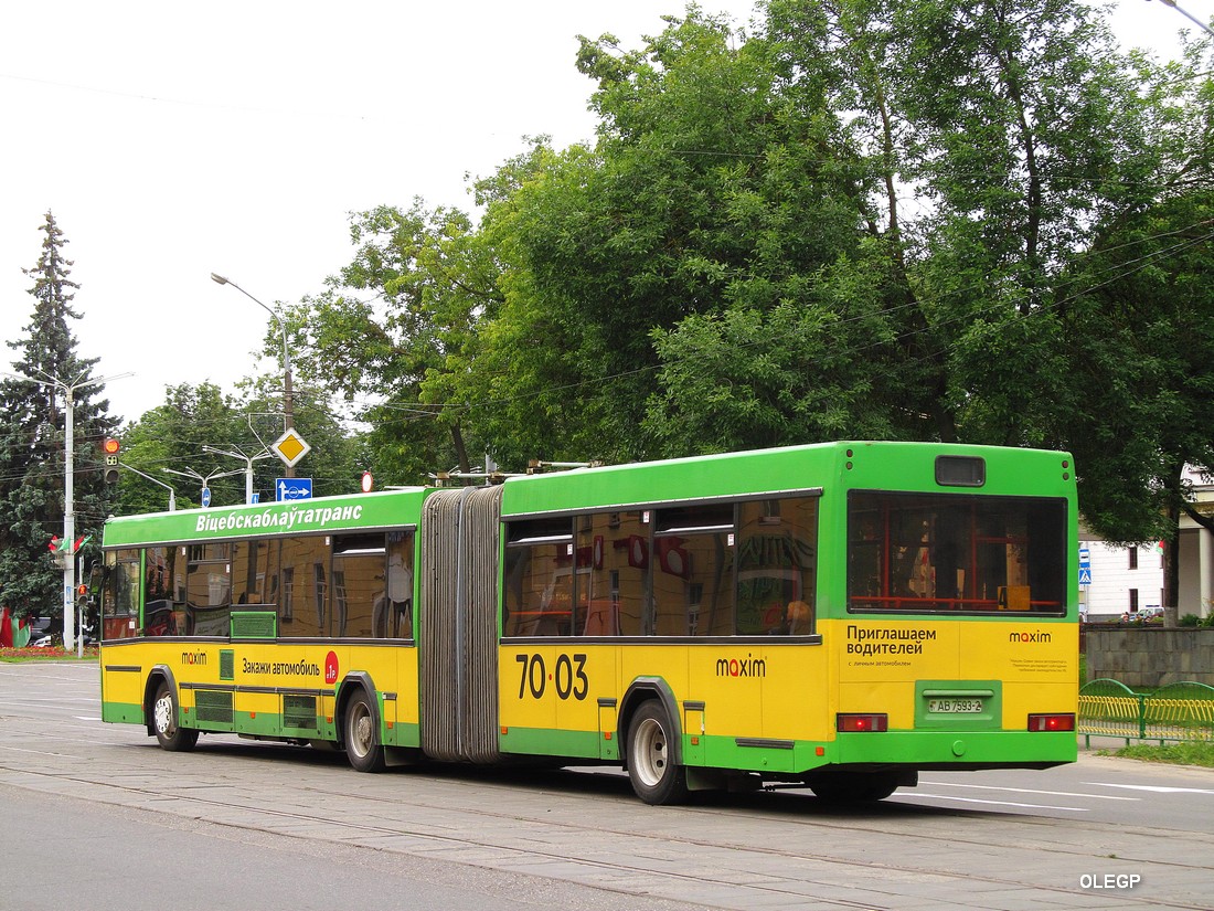 Витебская область, МАЗ-105.465 № 010618