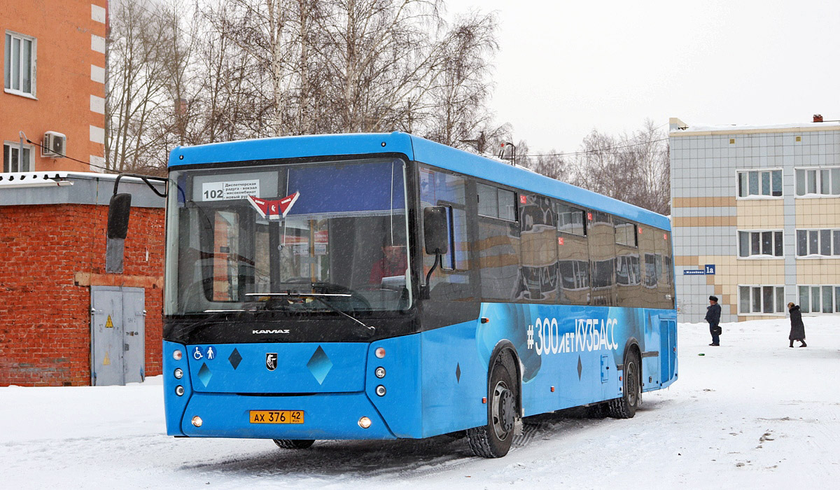 Кемеровская область - Кузбасс, НефАЗ-5299-30-52 № 98