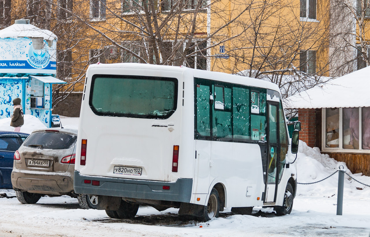 Башкортостан, ГАЗ-A63R45 Next № У 820 НО 102