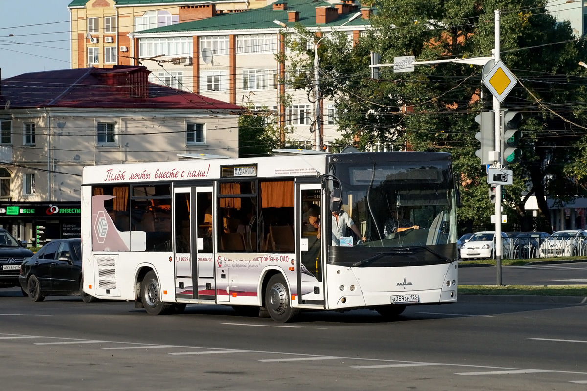 Ставропольский край, МАЗ-226.067 № А 359 ВН 126
