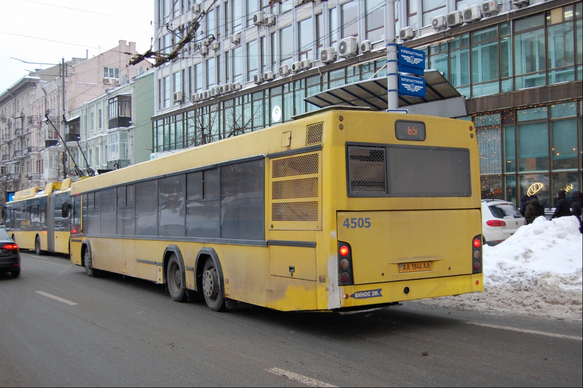 Киев, МАЗ-107.467 № 4505 Киев, МАЗ-107.467 № 4505