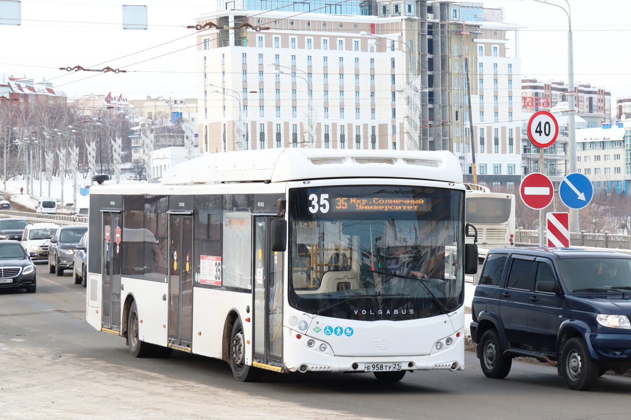 Чувашия, Volgabus-5270.G2 (CNG) № Е 958 ТУ 21