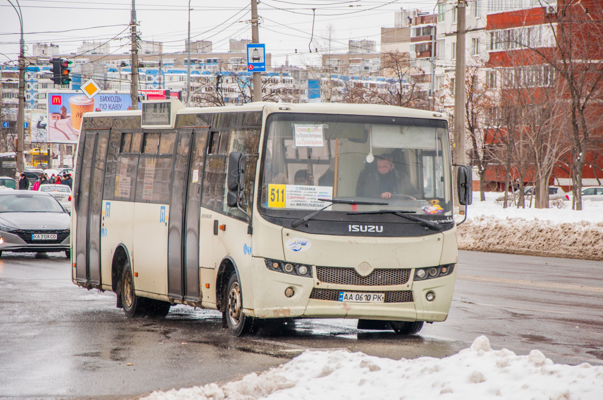Киев, Ataman A092H6 № AA 0610 PK