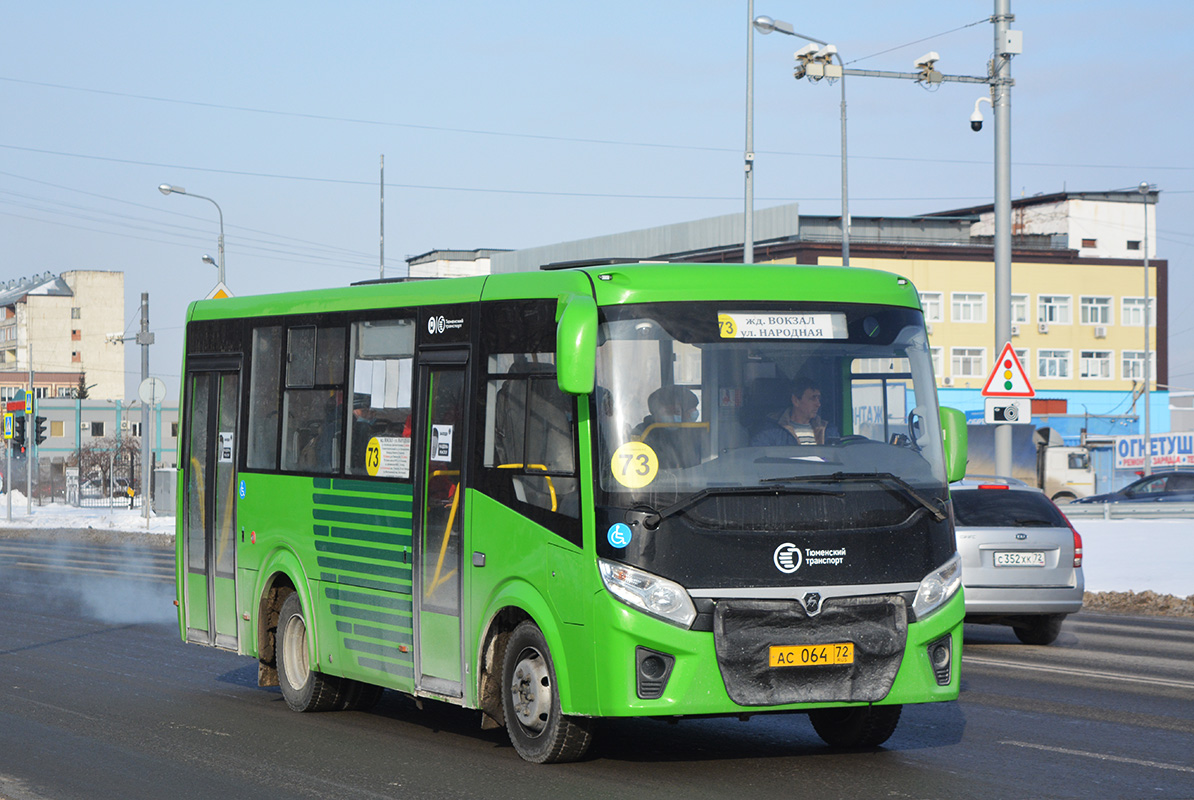 Тюменская область, ПАЗ-320435-04 "Vector Next" № АС 064 72