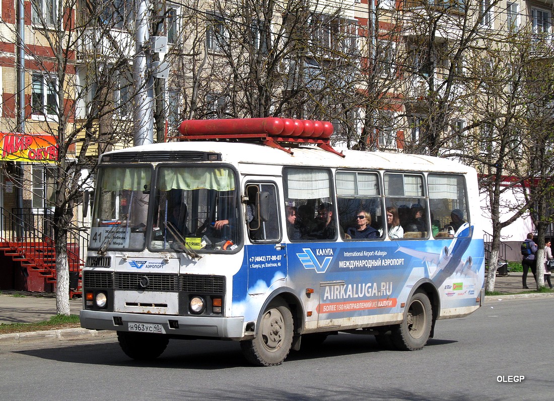 Калужская область, ПАЗ-32053 № Н 963 УС 40
