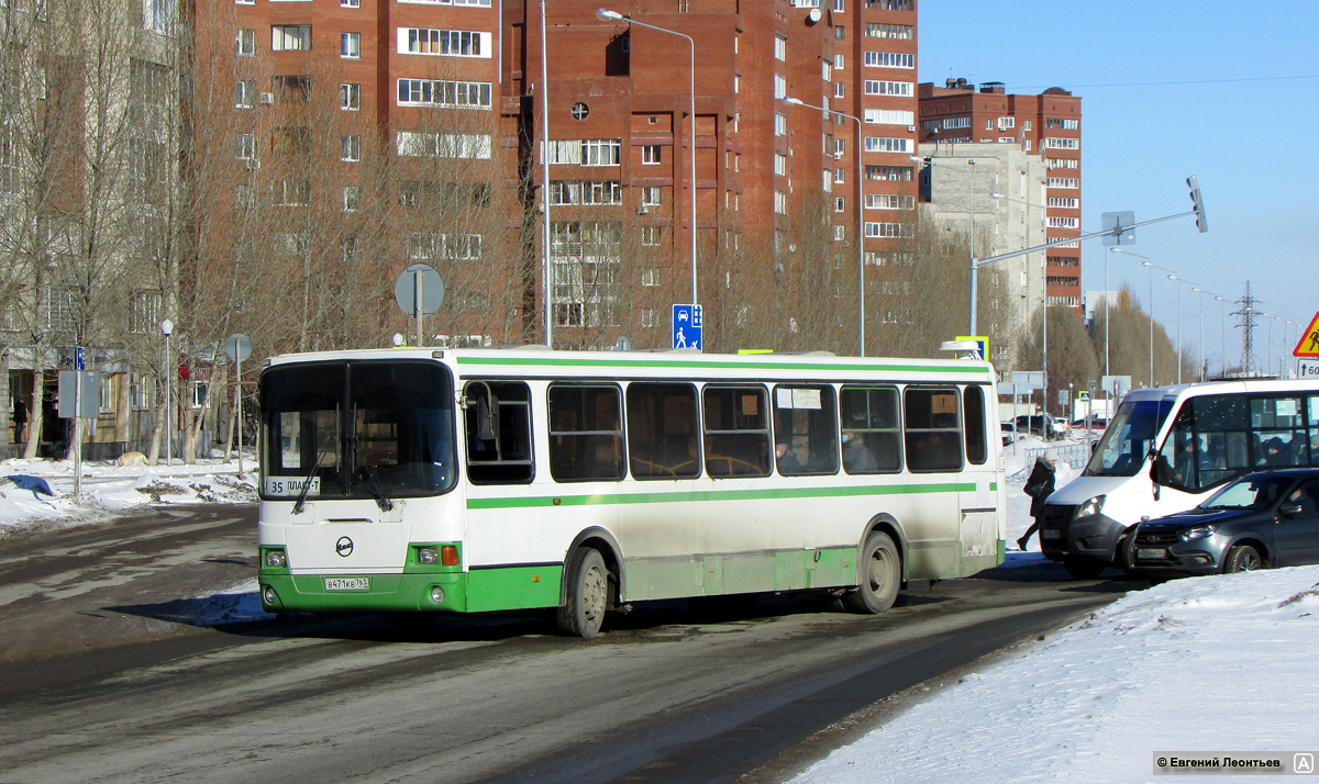 Самарская область, ЛиАЗ-5256.35 № В 471 КВ 763