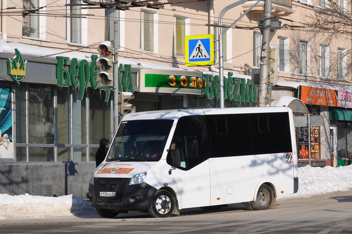 Омская область, ГАЗ-A64R45 Next № У 138 НН 55