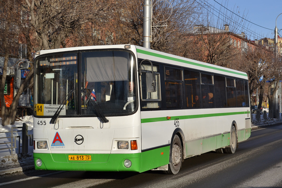 Тюменская область, ЛиАЗ-5293.53 № 455