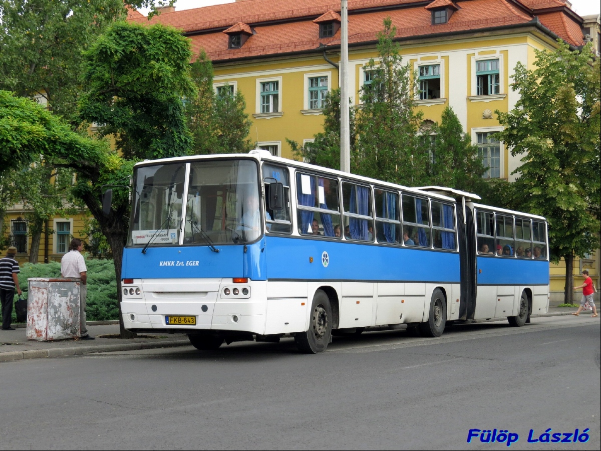 Hungary, Ikarus 280 (Vasi Volán) # FKB-643