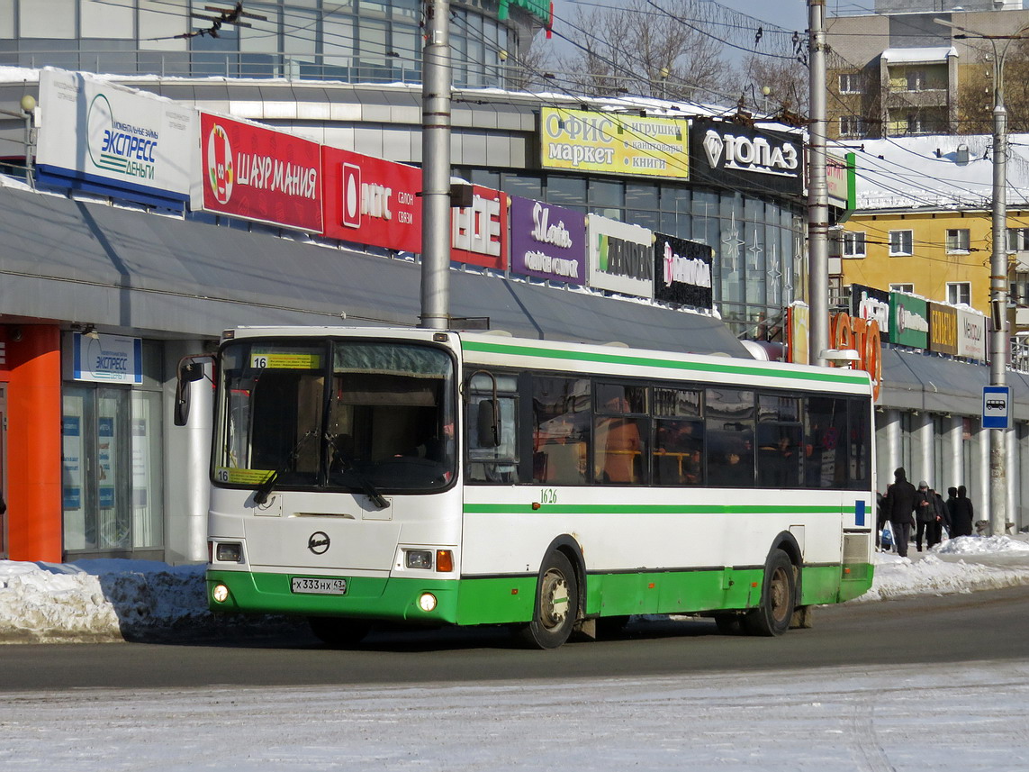 Кировская область, ЛиАЗ-5256.36 № х626