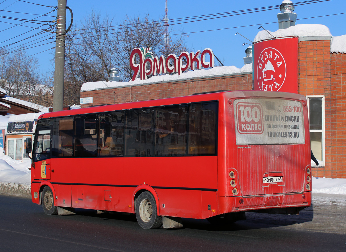 Кировская область, ПАЗ-320414-05 "Вектор" (1-2) № О 010 РА 43 Кировская область, ПАЗ-320414-05 "Вектор" (1-2) № О 010 РА 43