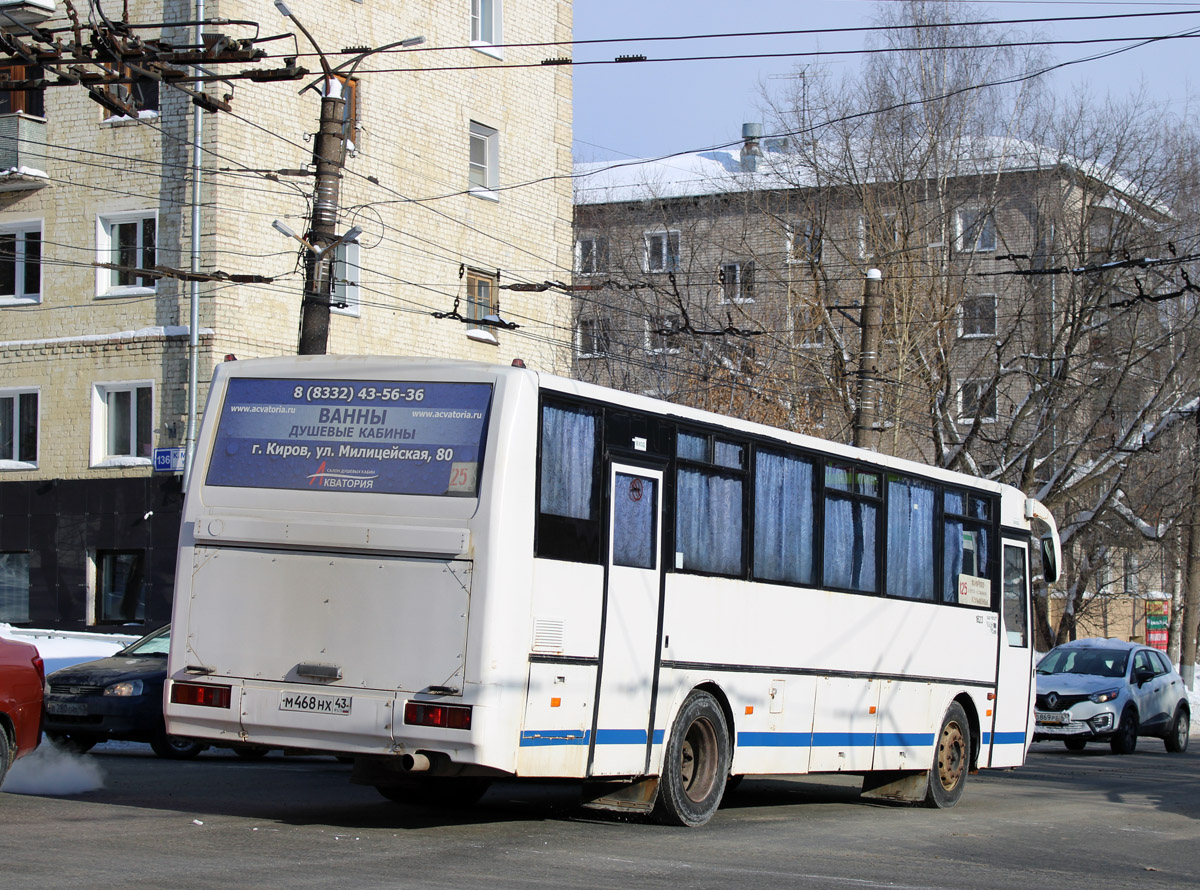 Кировская область, КАвЗ-4238-02 № х623