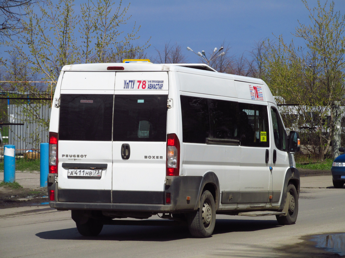 Ульяновская область, IRITO Boxer L4H2 (Z8P) № А 411 НВ 73