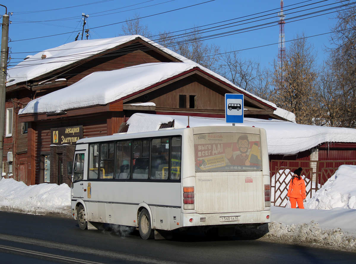 Кировская область, ПАЗ-320412-14 № Т 540 ТА 43