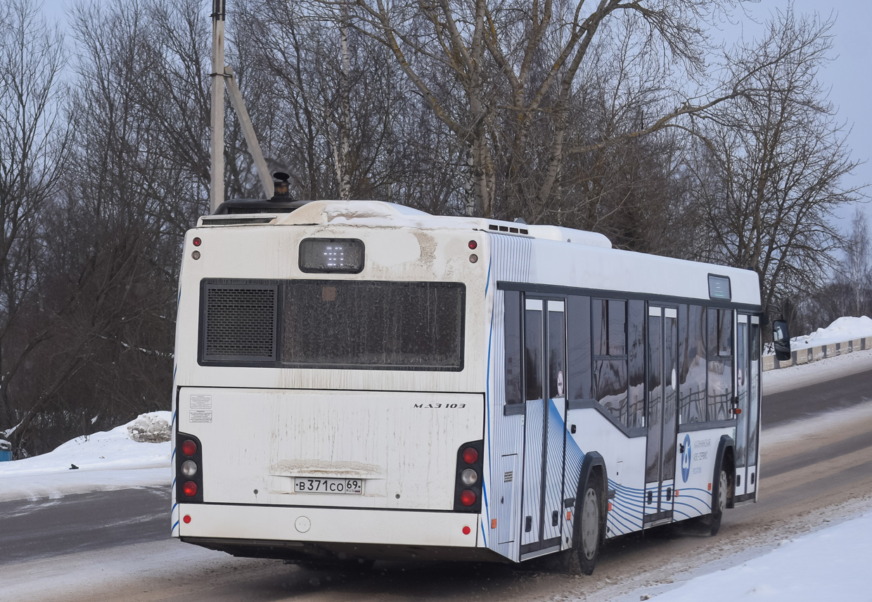 Тверская область, МАЗ-103.445 № В 371 СО 69