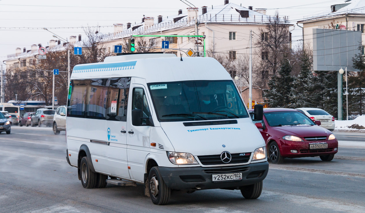 Башкортостан, Луидор-223213 (MB Sprinter Classic) № 0578