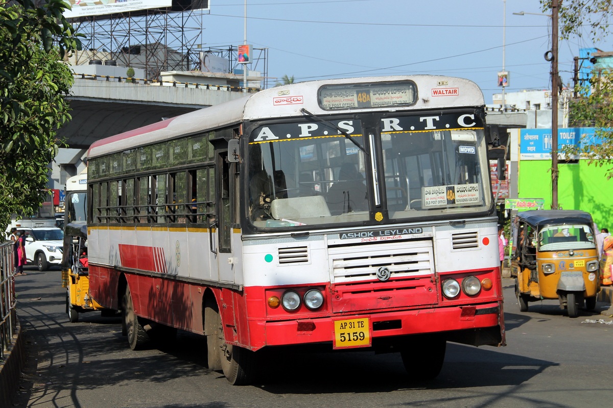 Индия, (прочие модели) № AP-31 TE-5159