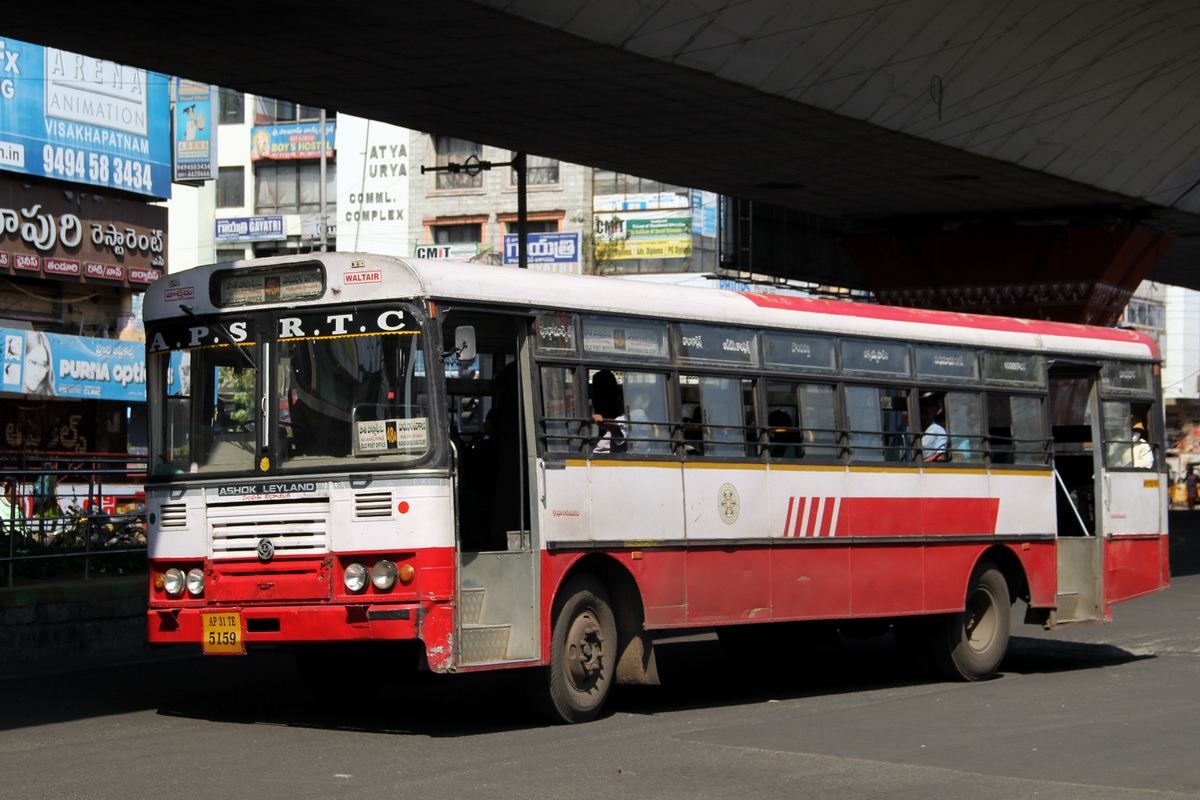 Индия, (прочие модели) № AP-31 TE-5159