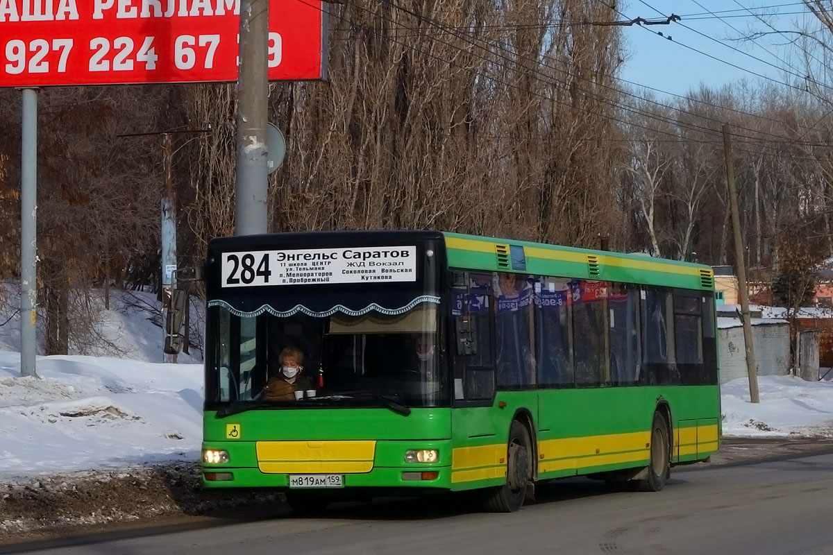 Саратовская область, MAN A21 NL263 № М 819 АМ 159