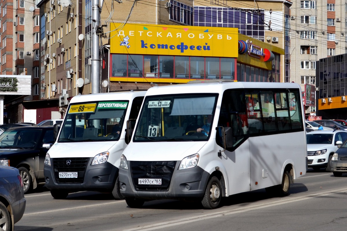 Ставропольский край, ГАЗ-A63R42 Next № В 497 СК 161