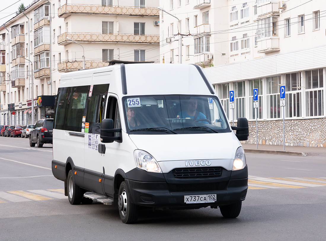 Башкортостан, Росвэн-3265 (IVECO Daily 50С15) № Х 737 СА 102