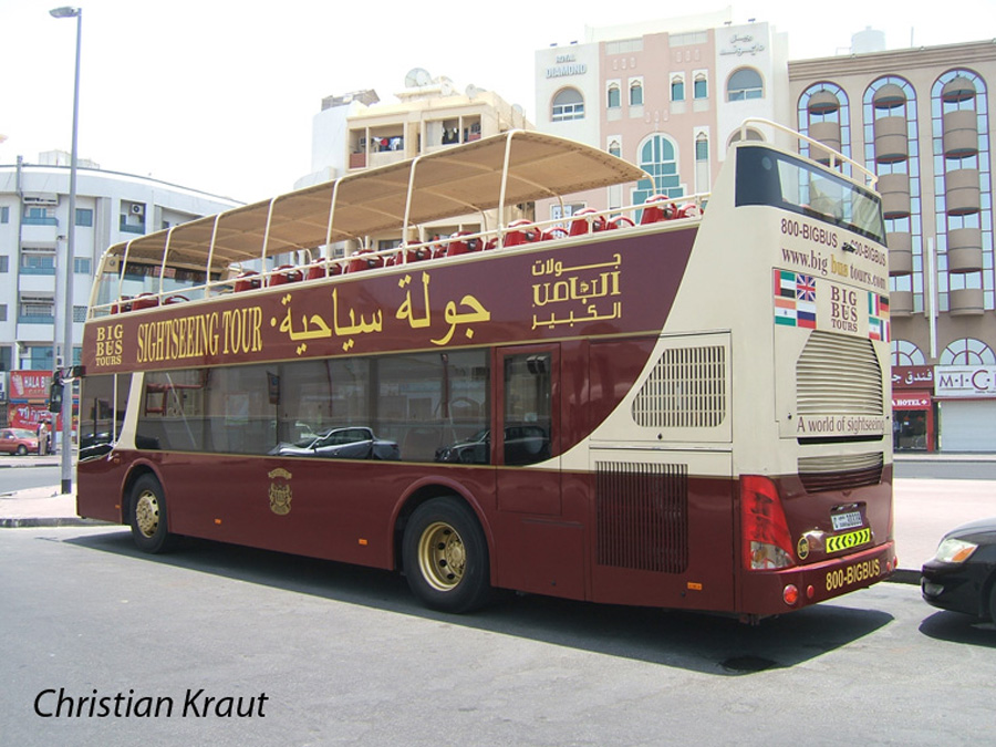 ОАЭ, Ankai HFF6110GS-1 № L106