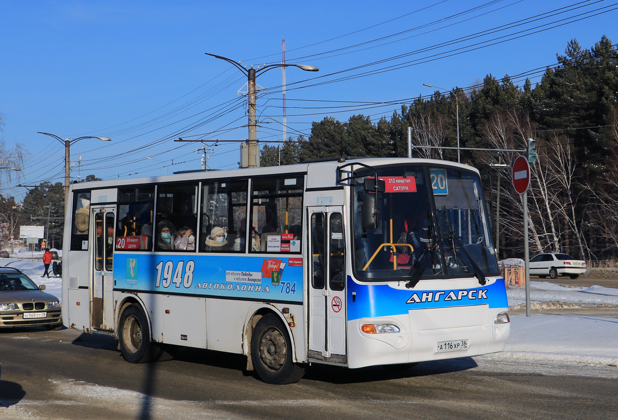 Иркутская область, КАвЗ-4235-43 № 784