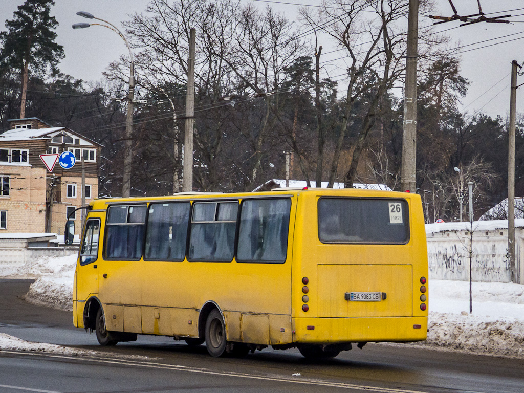 Киев, ЧА A09302 № BA 9083 CB