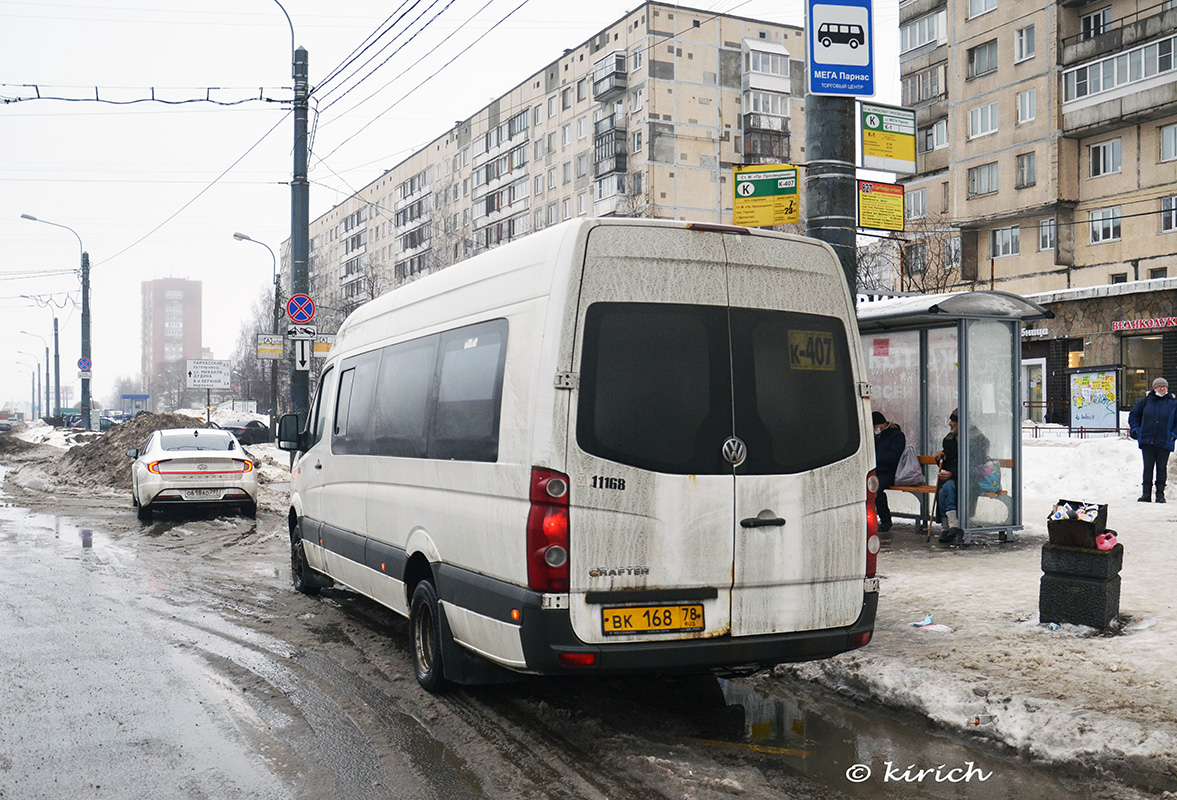 Санкт-Петербург, БТД-2219 (Volkswagen Crafter) № ВК 168 78