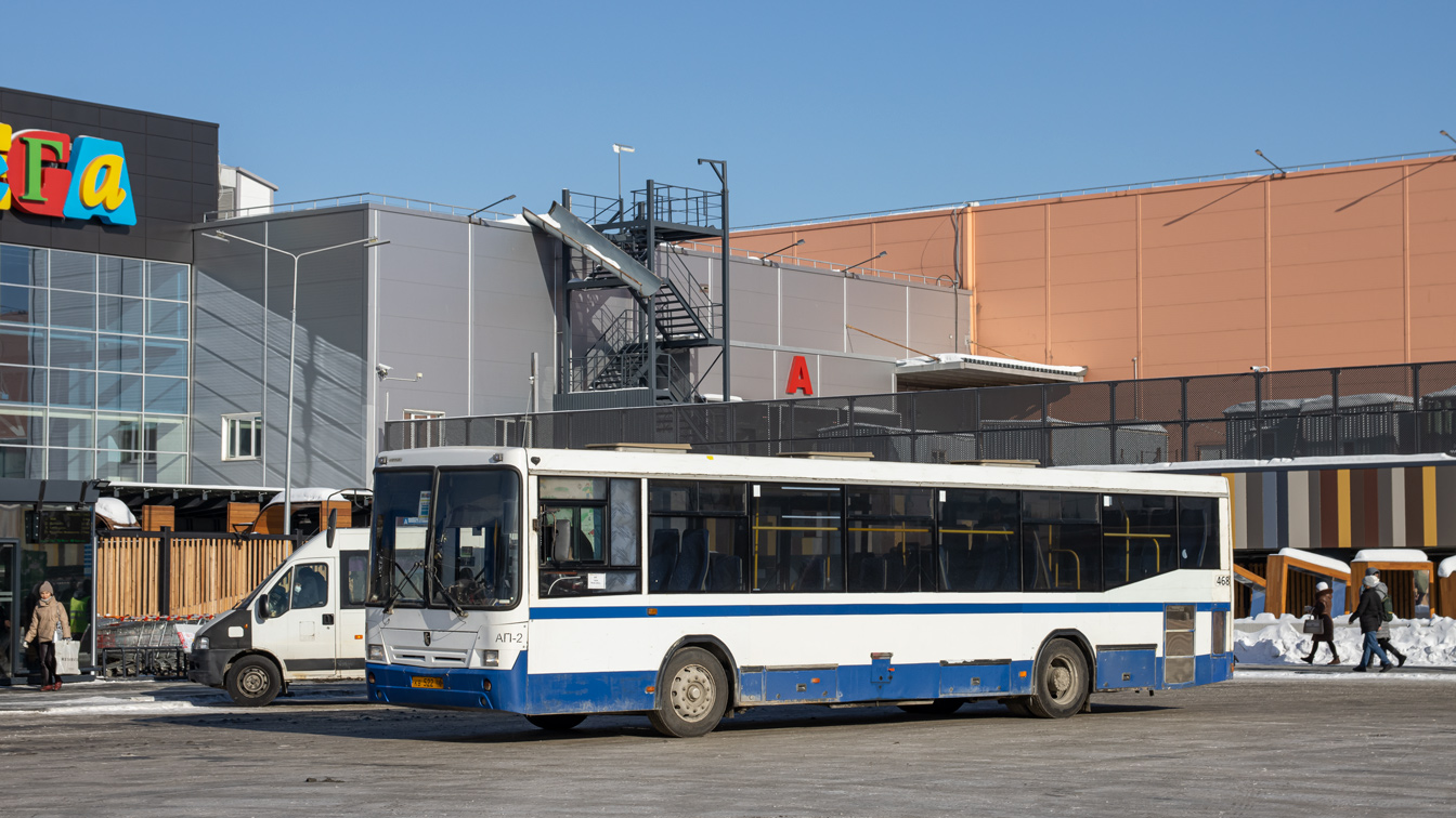 Свердловская область, НефАЗ-5299-20-32 № 468 Свердловская область, НефАЗ-5299-20-32 № 468