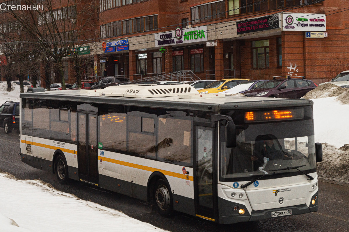 Московская область, ЛиАЗ-5292.65-03 № 7381