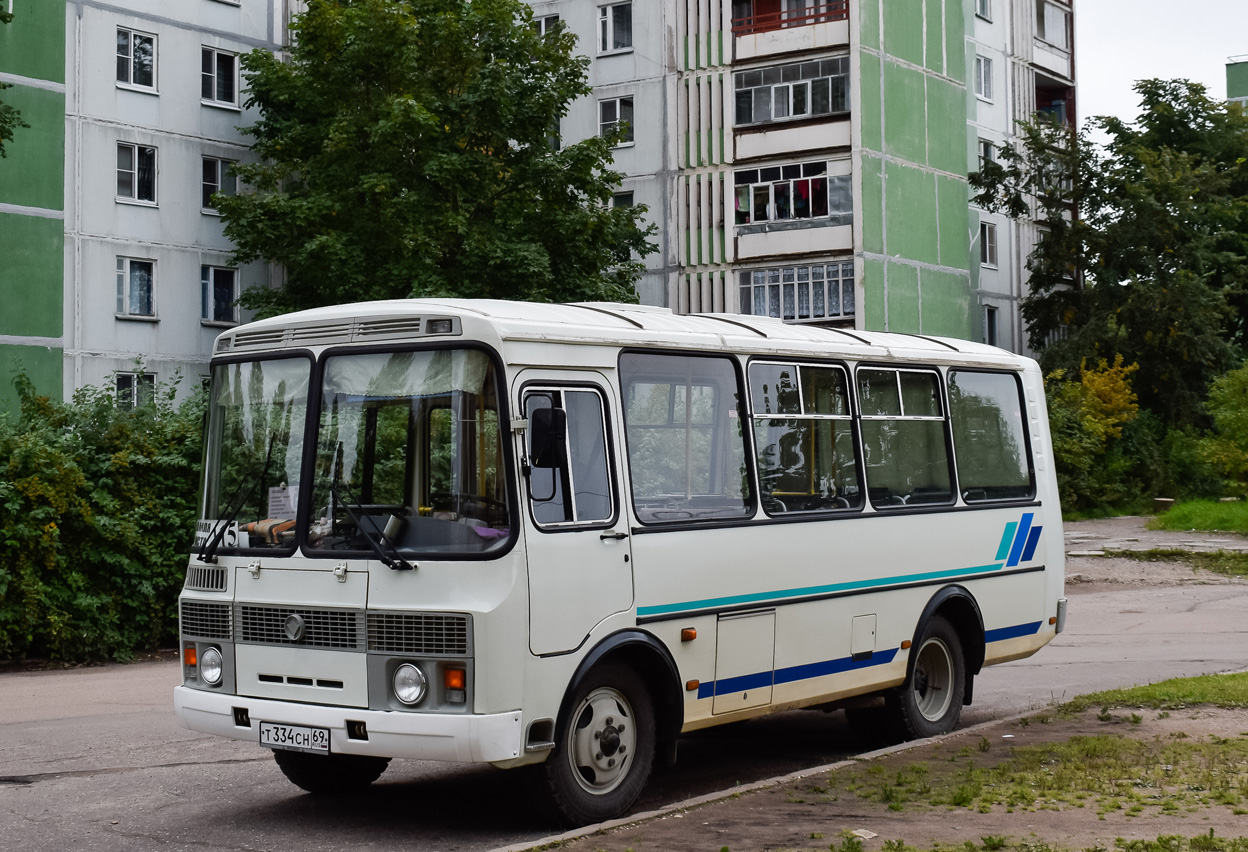 Сн 69. Сн 69. Сн 69. Сн 69. Сн 69.