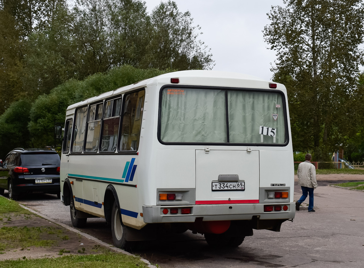 Сн 69. Сн 69. Сн 69. Сн 69. Сн 69.