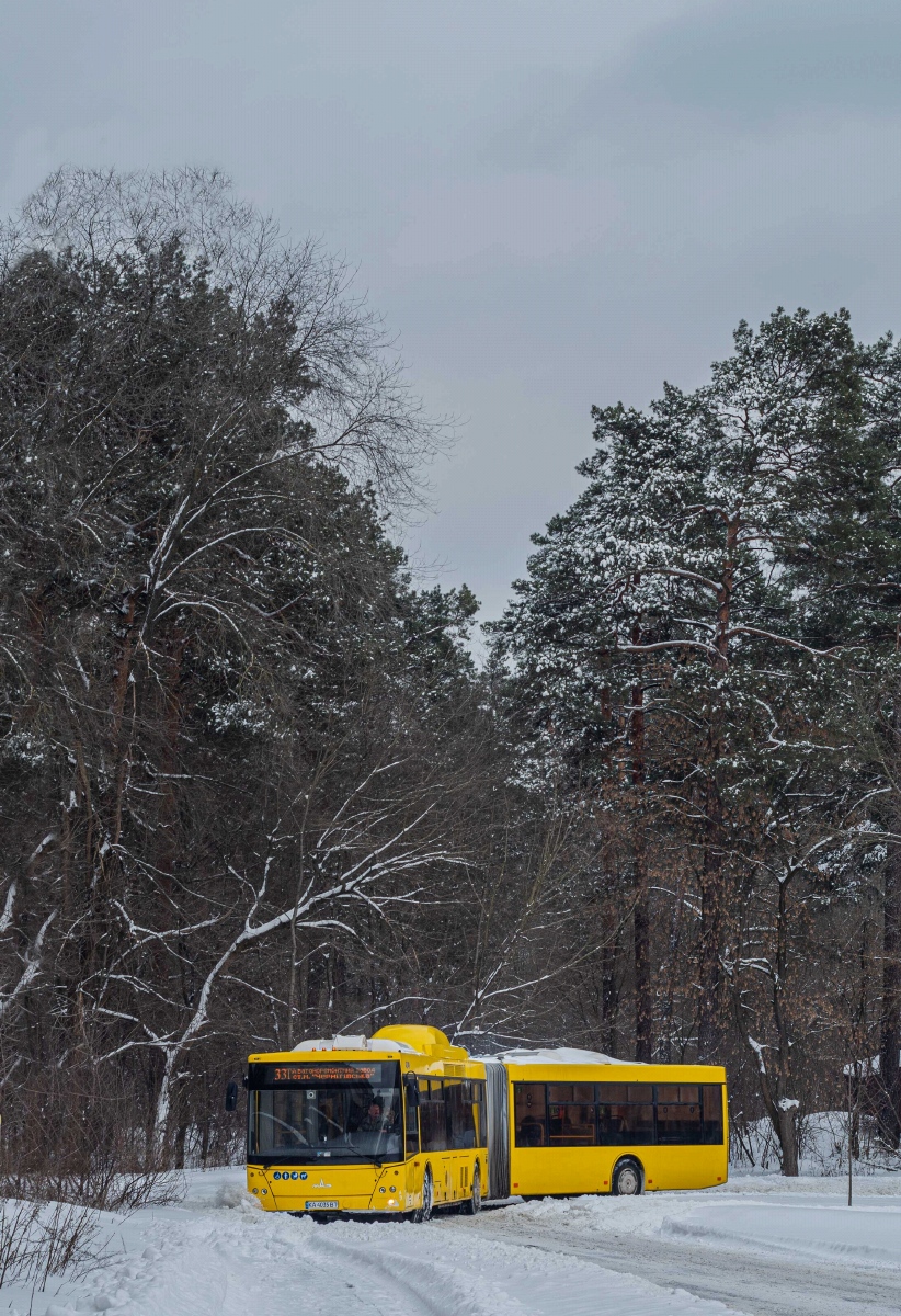 Kyiv — Miscellaneous photos