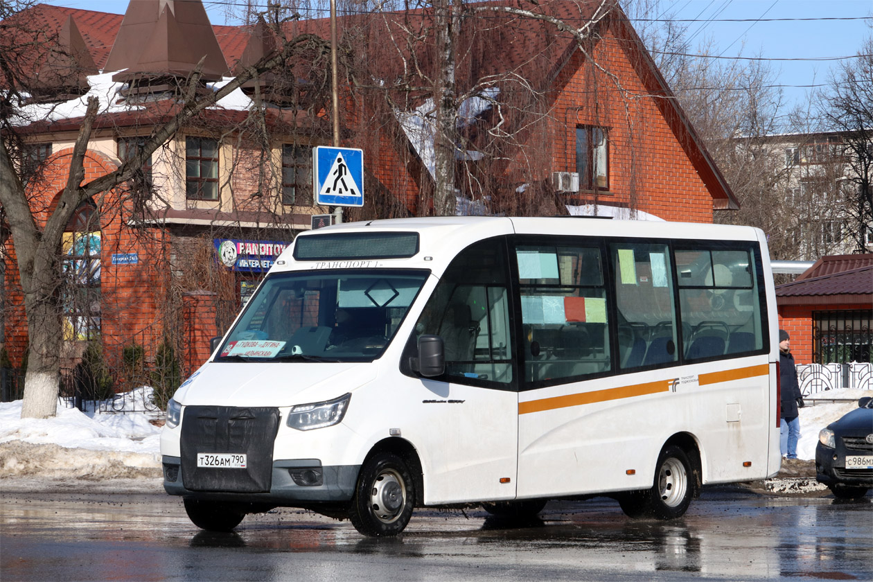 Газель city a68r52